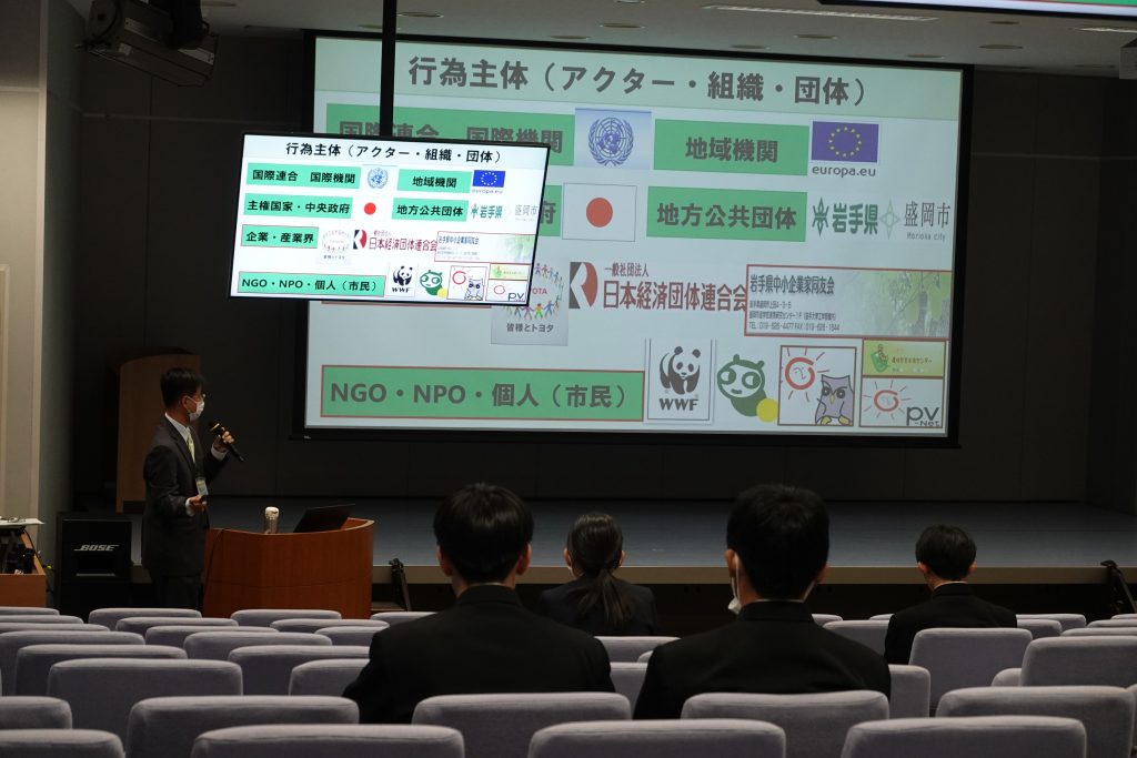 R5.10.7 公開講座「環境学入門」を開催いたしました。