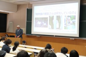 R7.3.13 公開講座「動物のお医者さんになるためには」自然を守る獣医編 ～野生動物や環境も診る獣医～ を開催いたしました