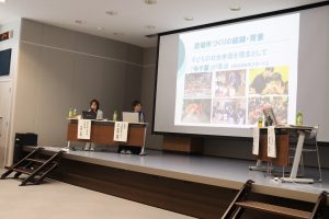 R7.10.4公開講座「地域におけるこどもの居場所とはーこどもの権利保障の観点から－」を開催いたしました
