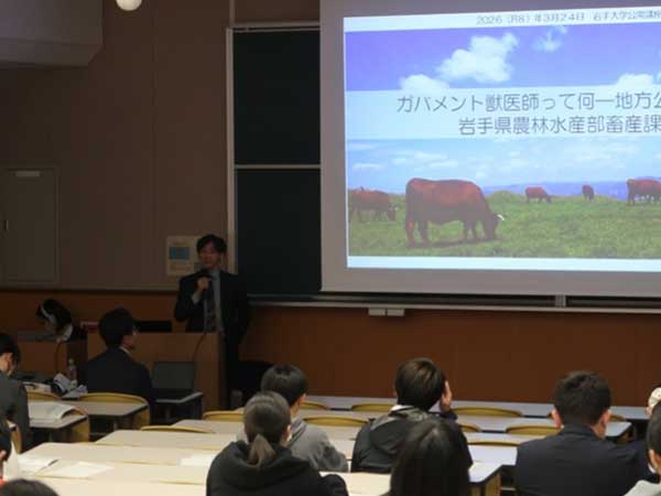 動物のお医者さんシリーズ
産業動物獣医師って何？