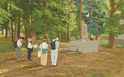 平泉文化研究センター